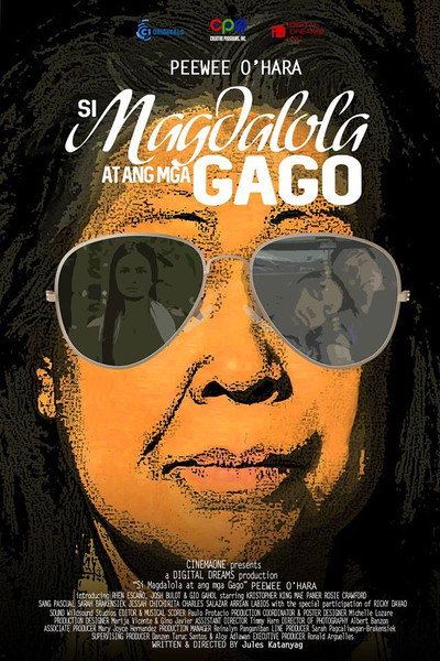 Póster de Si Magdalola at ang mga gago