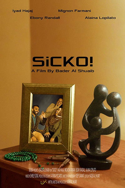 Póster de Sicko!