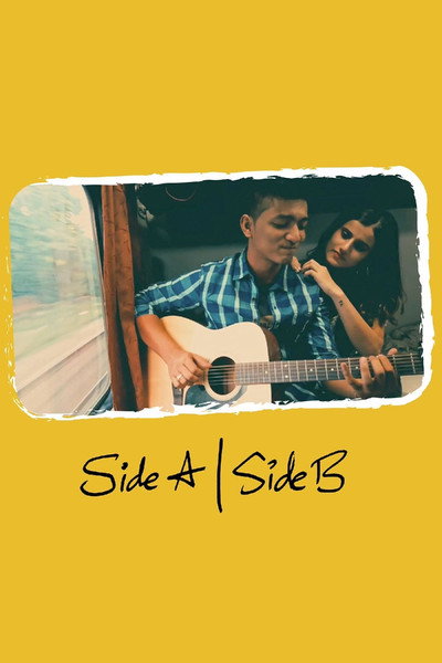 Póster de Side A Side B