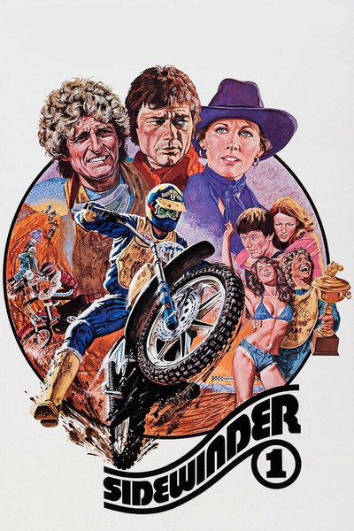 Póster de Sidewinder 1