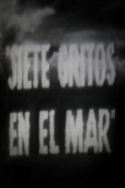 Póster de Siete gritos en el mar