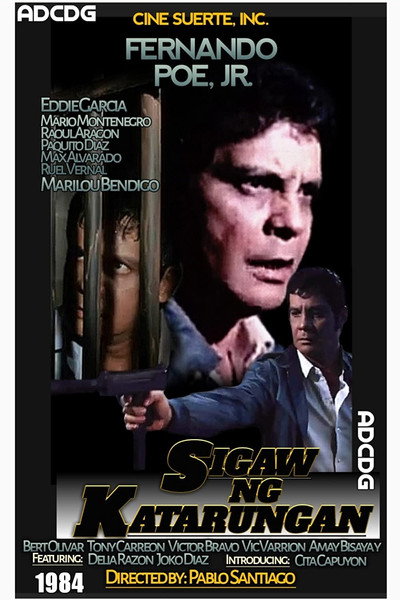 Póster de Sigaw ng katarungan