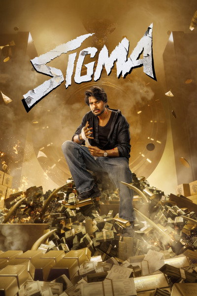 Póster de Sigma
