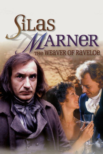 Póster de Silas Marner