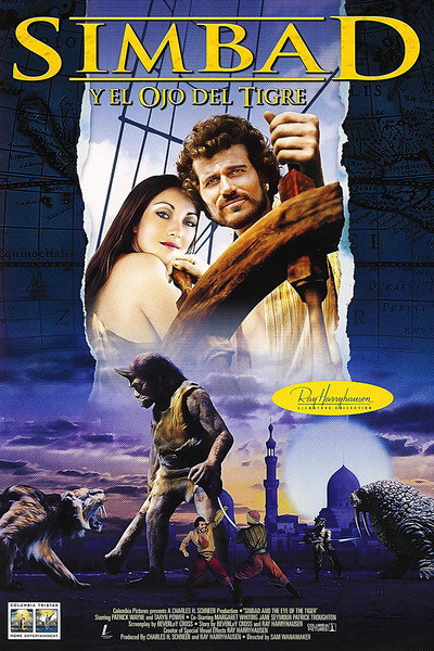 Póster de Simbad y el ojo del tigre