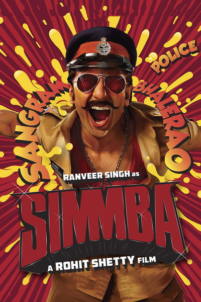 Póster de Simmba