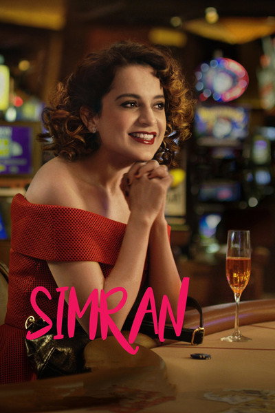 Póster de Simran