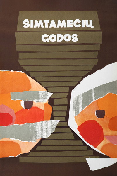 Póster de Simtameciu godos