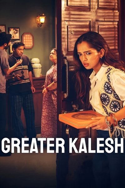 Póster de Sin drama no hay Diwali