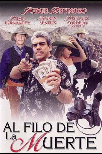 Póster de Sin padres y a lo loco
