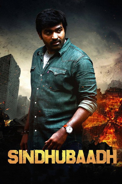 Póster de Sindhubaadh