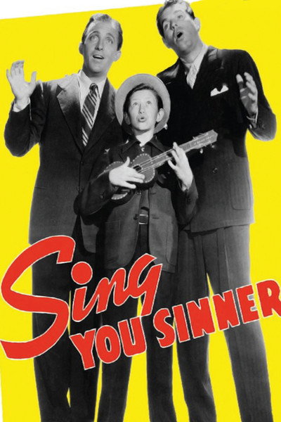 Póster de Sing, You Sinners