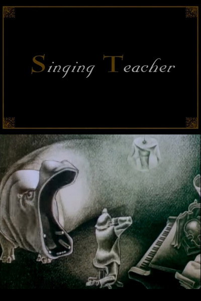 Póster de Singing Teacher