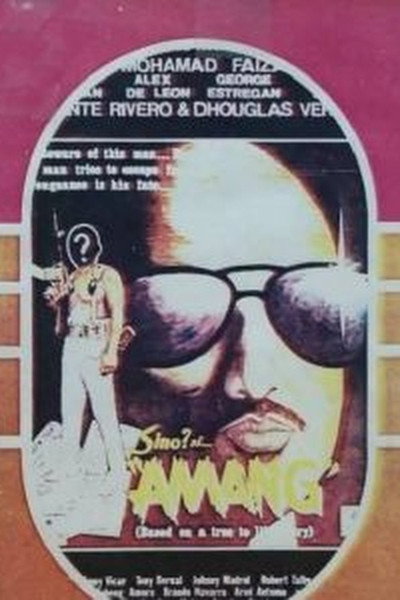 Póster de Sino? Si Amang