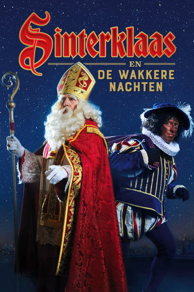 Póster de Sinterklaas en de wakkere nachten