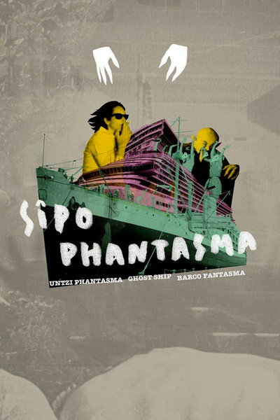 Póster de Sipo Phantasma