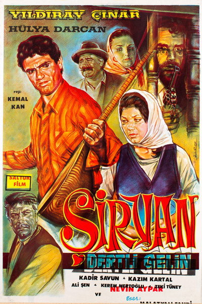 Póster de Sirvan