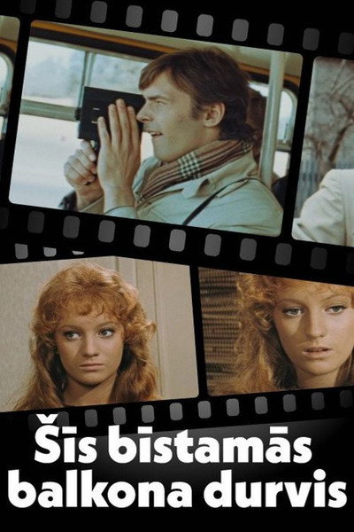 Póster de Sis bistamas balkona durvis