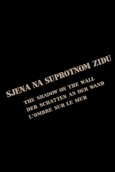 Póster de Sjena na suprotnom zidu
