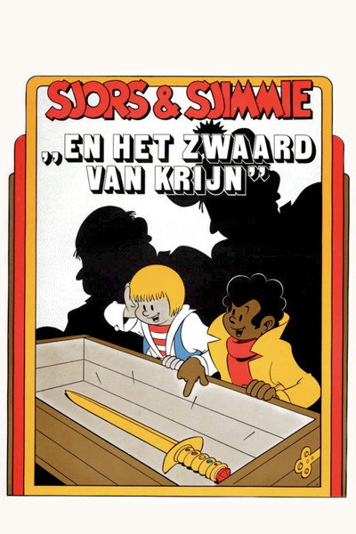 Póster de Sjors en Sjimmie en het zwaard van Krijn
