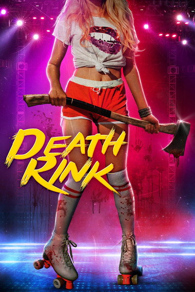Póster de Skateway Massacre