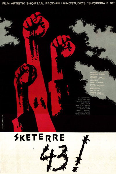Póster de Sketerre 43