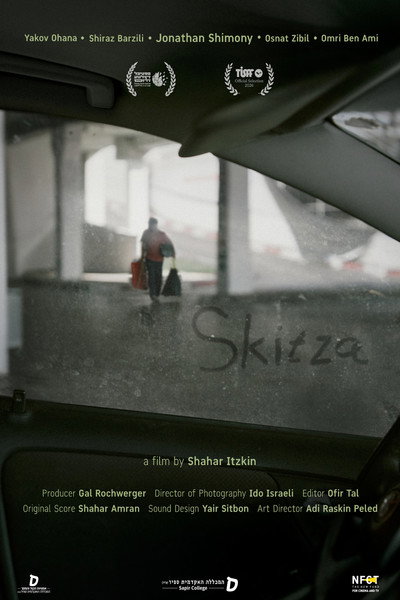 Póster de Skitza