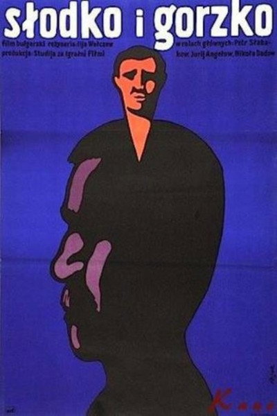 Póster de Sladko i gorchivo