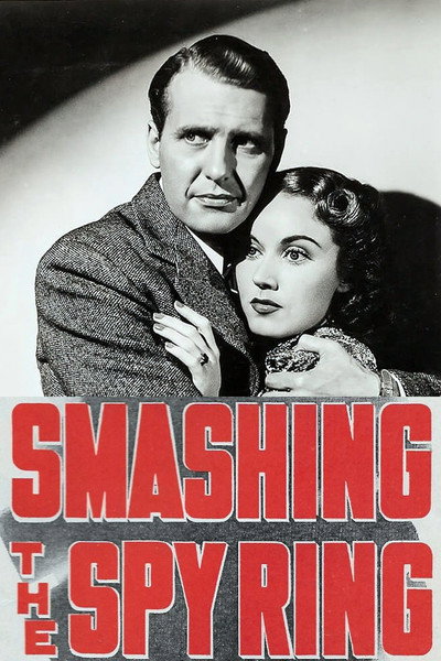 Póster de Smashing the Spy Ring