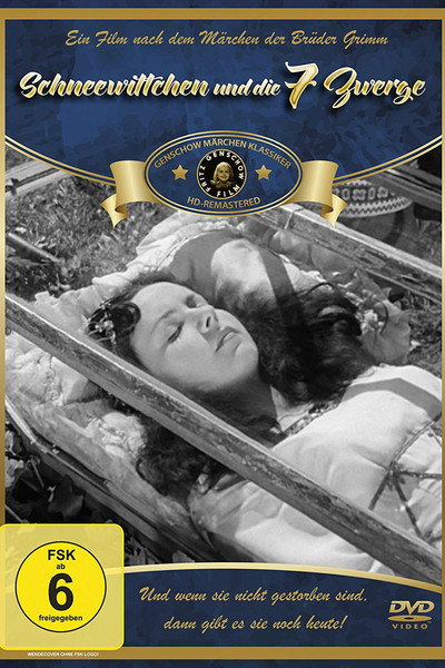 Póster de Snow White