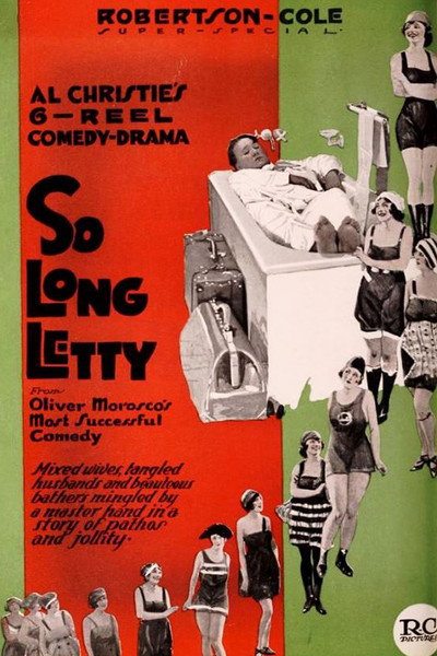 Póster de So Long Letty