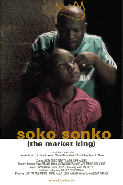 Póster de Soko Sonko