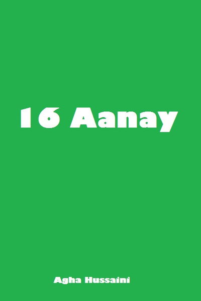 Póster de Sola Aanay