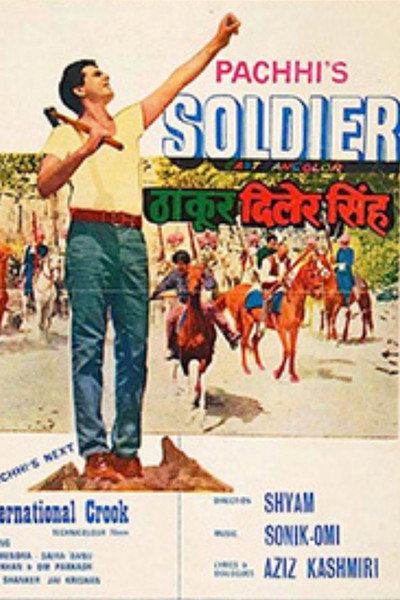 Póster de Soldier as Thakur Daler Singh