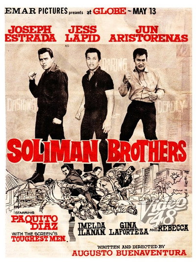 Póster de Soliman Brothers