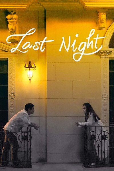 Póster de Sólo una noche