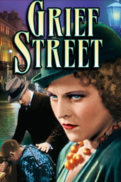 Póster de Sombras de Broadway