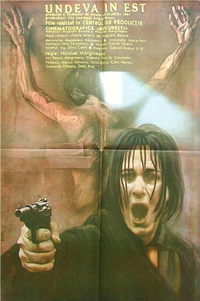 Póster de Somewhere in the East