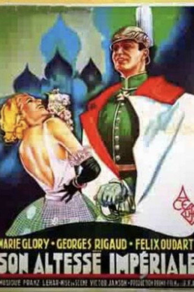 Póster de Son altesse impériale
