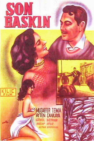 Póster de Son baskin