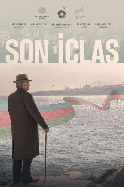 Póster de Son Iclas
