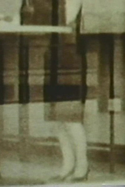 Póster de Song 12