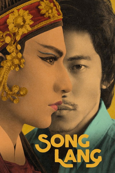 Póster de Song lang