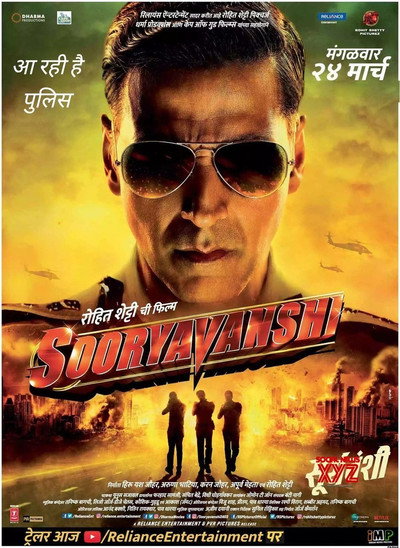 Póster de Sooryavanshi