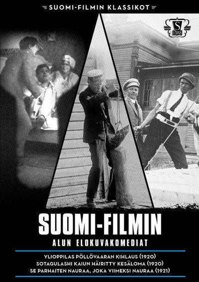Póster de Sotagulashi Kaiun häiritty kesäloma