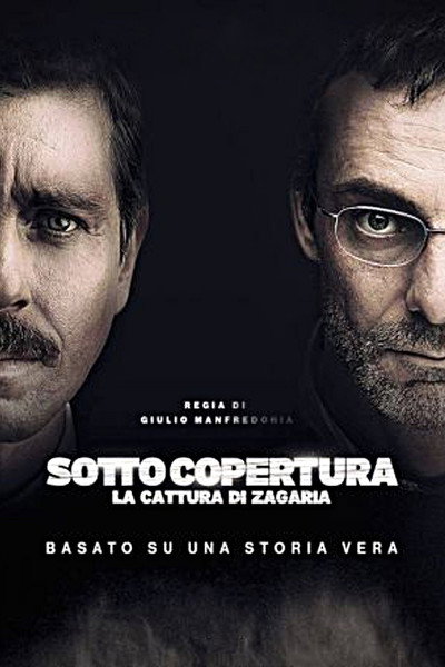 Póster de Sotto Copertura