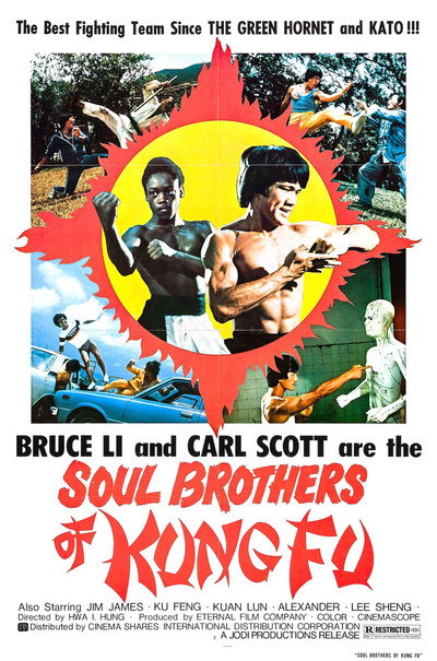 Póster de Soul Brothers of Kung Fu