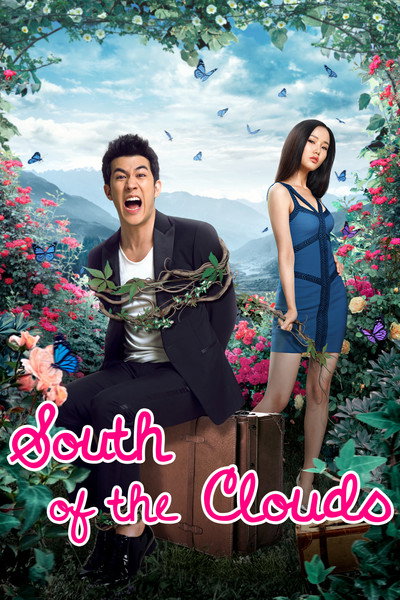 Póster de South of the Clouds