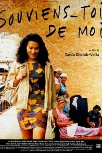 Póster de Souviens-toi de moi