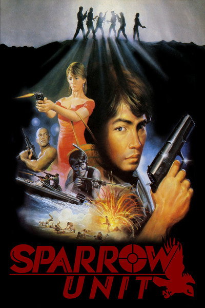 Póster de Sparrow Unit: The Termination Squad